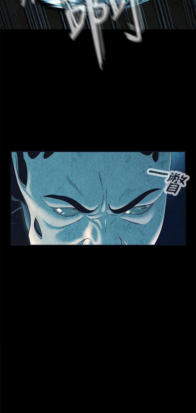 收获之夜漫画韩漫全集-[第17话] 中岛（8）无删减无遮挡章节图片 
