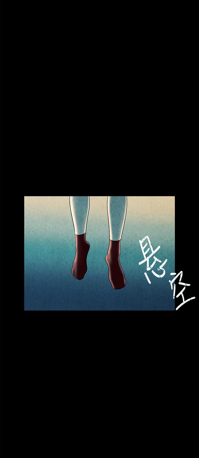 收获之夜漫画韩漫全集-[第17话] 中岛（8）无删减无遮挡章节图片 