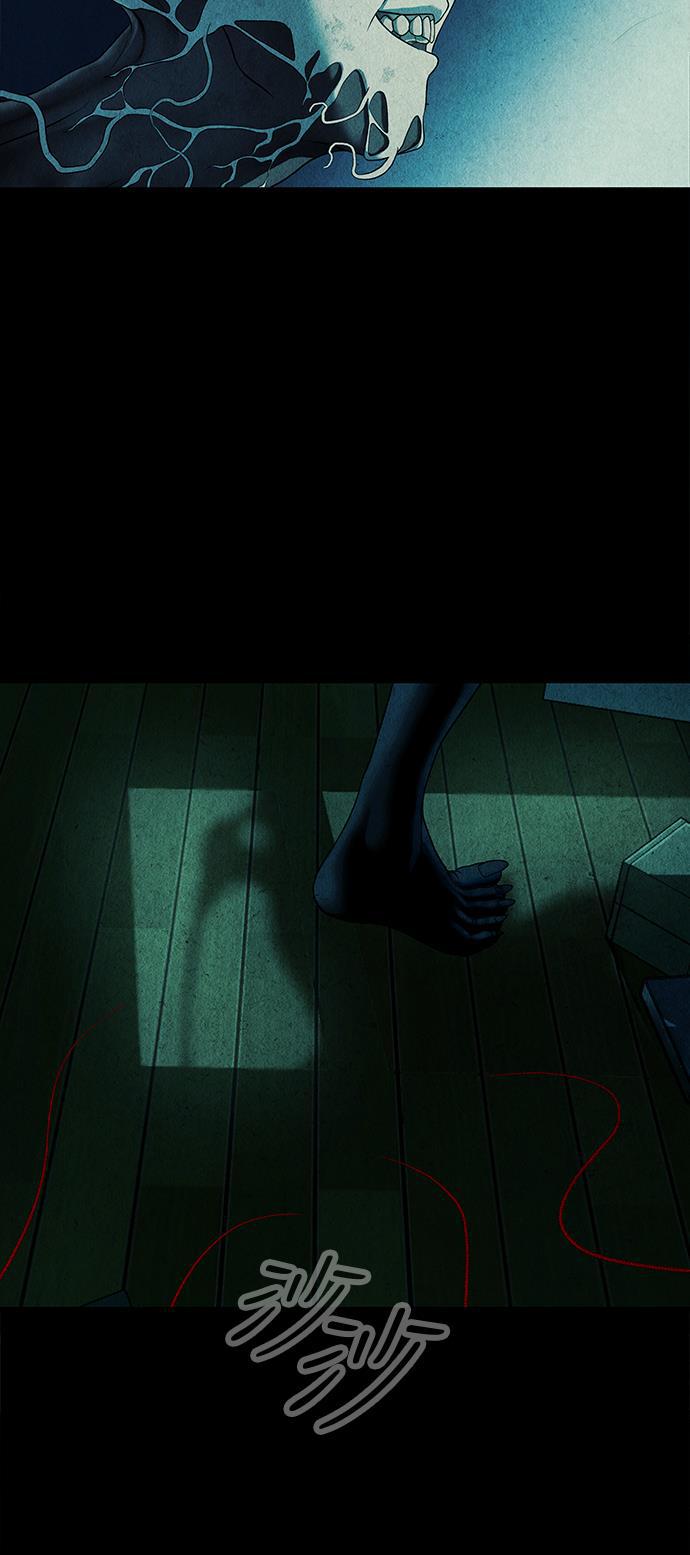 收获之夜漫画韩漫全集-[第17话] 中岛（8）无删减无遮挡章节图片 