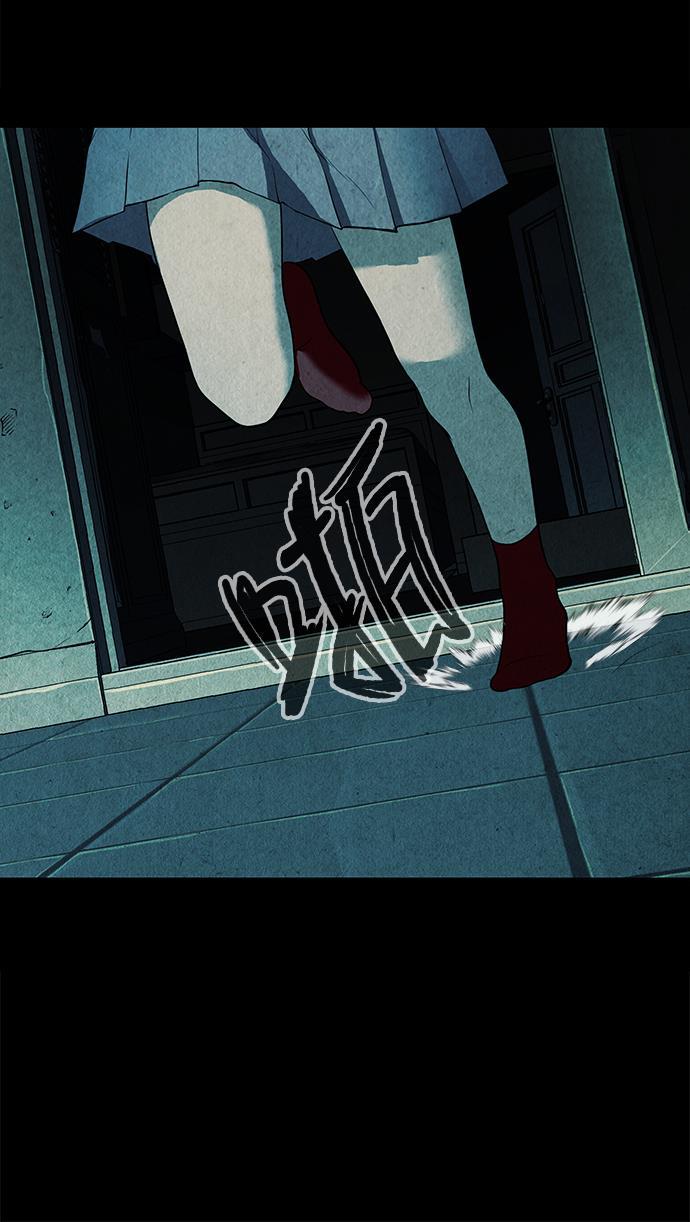 收获之夜漫画韩漫全集-[第17话] 中岛（8）无删减无遮挡章节图片 