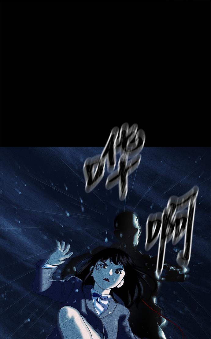 收获之夜漫画韩漫全集-[第17话] 中岛（8）无删减无遮挡章节图片 