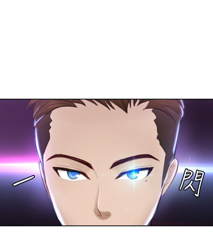 租借女友漫画韩漫全集-第4话无删减无遮挡章节图片 