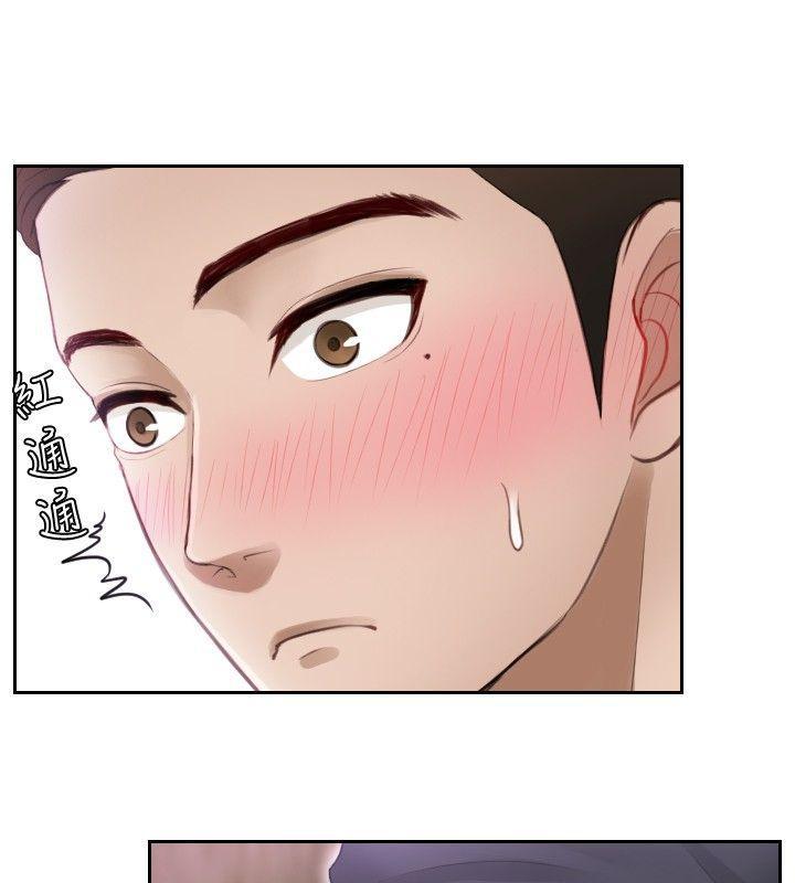 租借女友漫画韩漫全集-第6话无删减无遮挡章节图片 