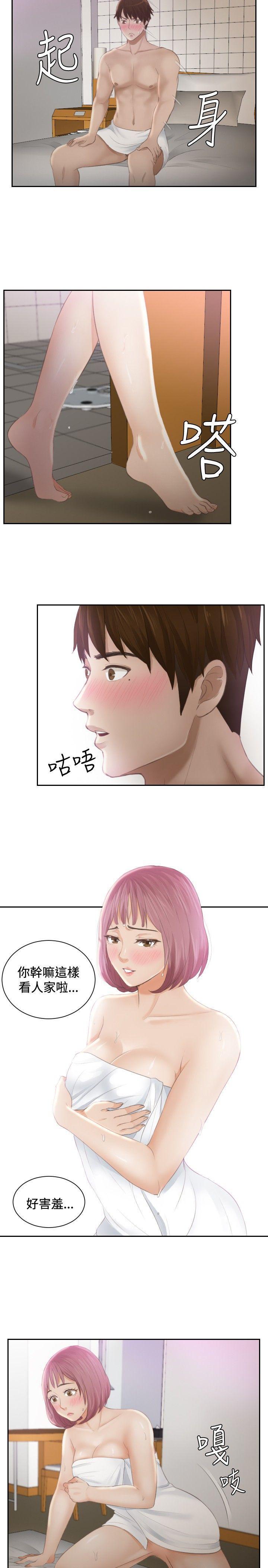 租借女友漫画韩漫全集-第6话无删减无遮挡章节图片 