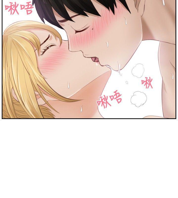租借女友漫画韩漫全集-第11话无删减无遮挡章节图片 