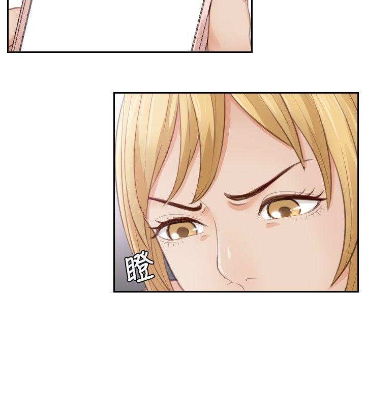 租借女友漫画韩漫全集-第11话无删减无遮挡章节图片 