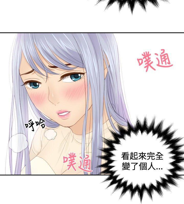 租借女友漫画韩漫全集-第18话无删减无遮挡章节图片 