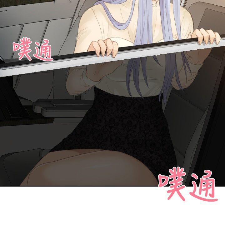 租借女友漫画韩漫全集-第20话无删减无遮挡章节图片 