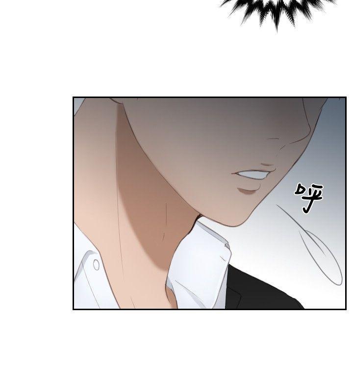 租借女友漫画韩漫全集-第21话无删减无遮挡章节图片 