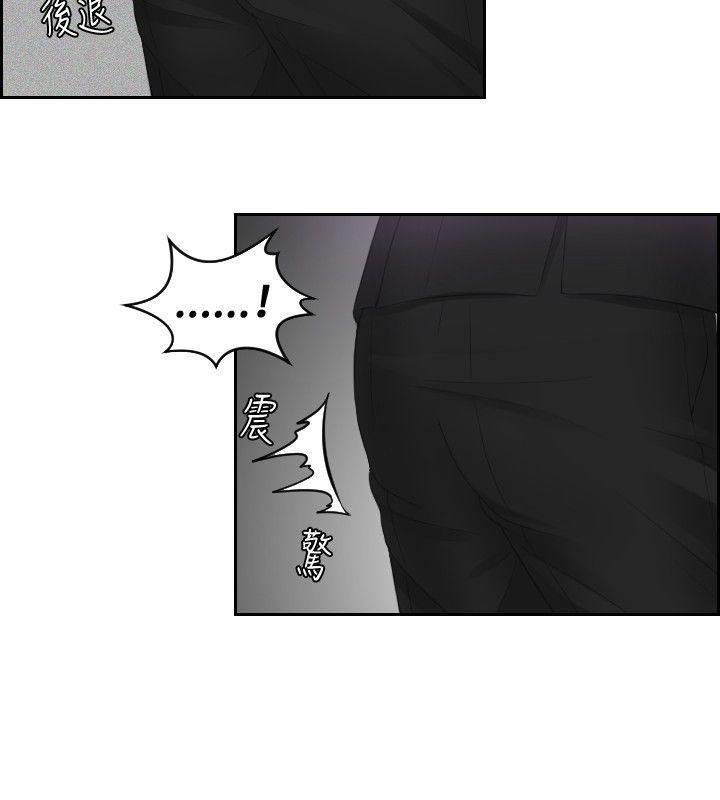 租借女友漫画韩漫全集-第22话无删减无遮挡章节图片 