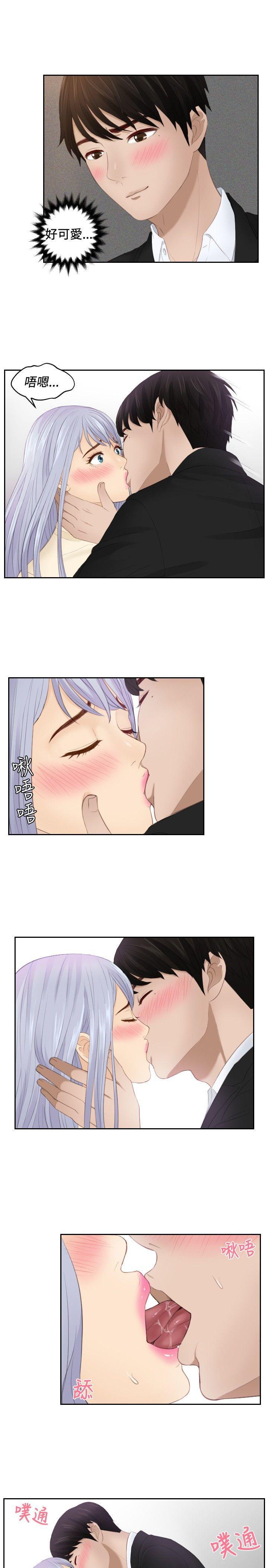 租借女友漫画韩漫全集-第23话无删减无遮挡章节图片 