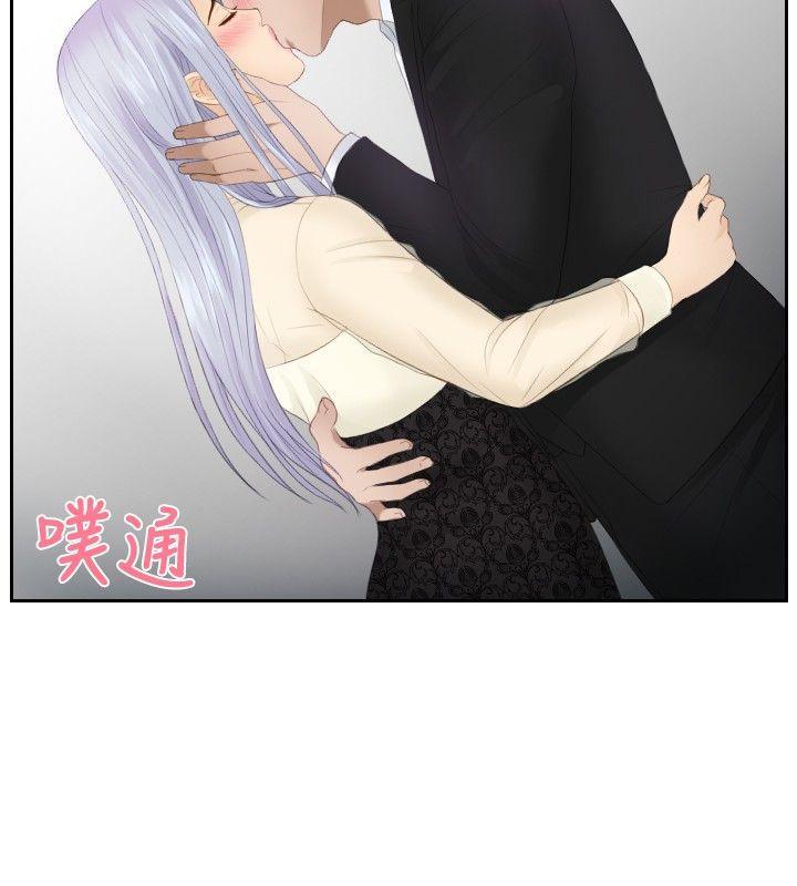 租借女友漫画韩漫全集-第23话无删减无遮挡章节图片 
