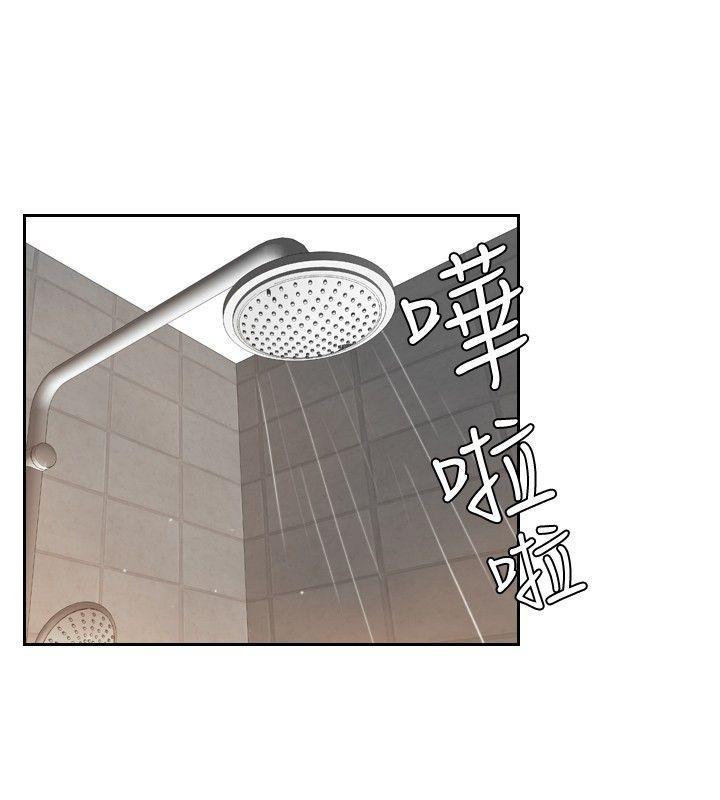 租借女友漫画韩漫全集-第24话无删减无遮挡章节图片 