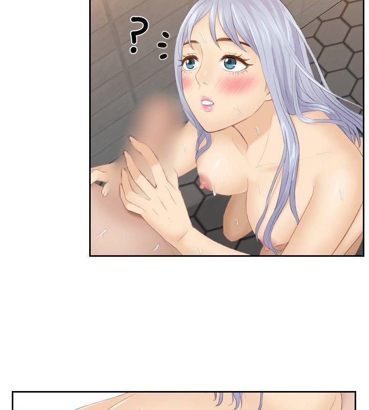 租借女友漫画韩漫全集-第25话无删减无遮挡章节图片 