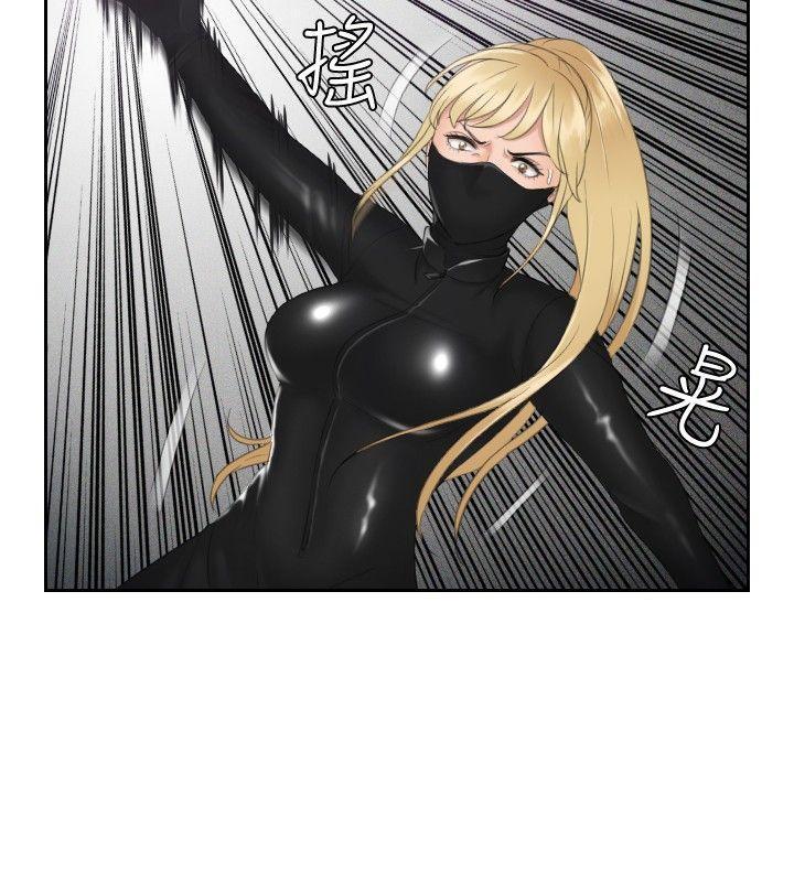 租借女友漫画韩漫全集-第30话无删减无遮挡章节图片 