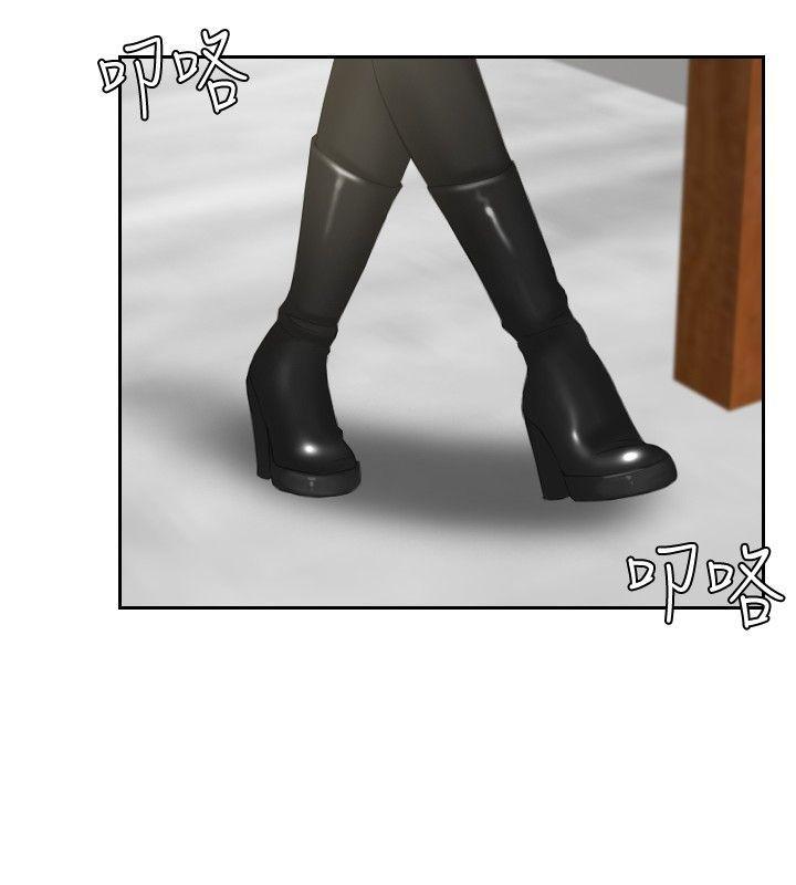 租借女友漫画韩漫全集-第30话无删减无遮挡章节图片 