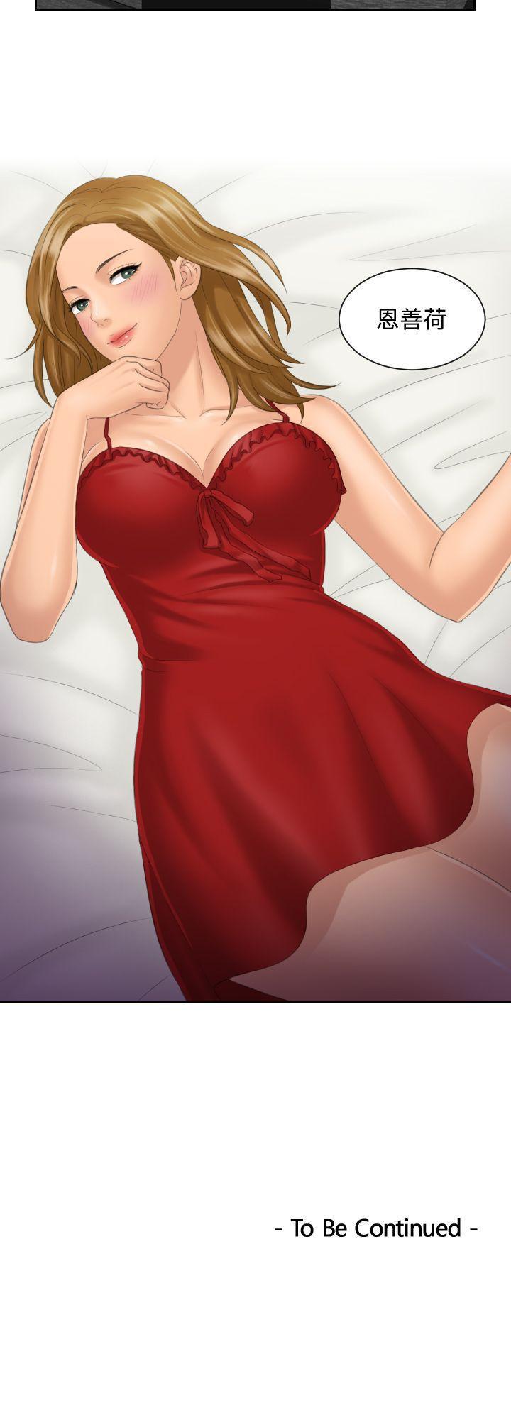 租借女友漫画韩漫全集-第40话无删减无遮挡章节图片 