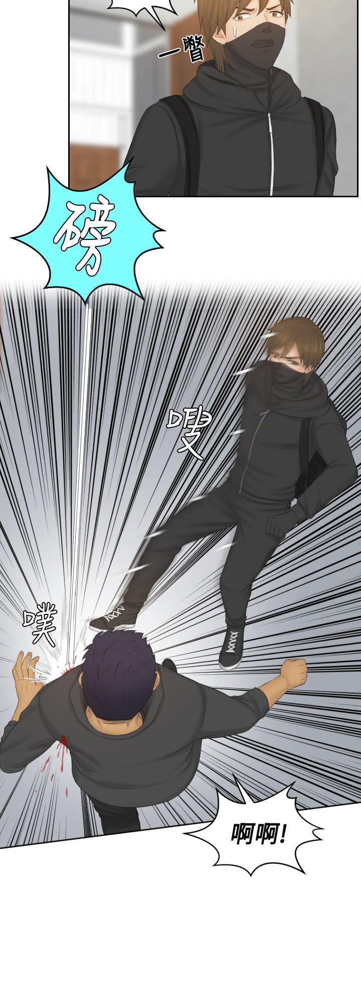 租借女友漫画韩漫全集-第50话无删减无遮挡章节图片 