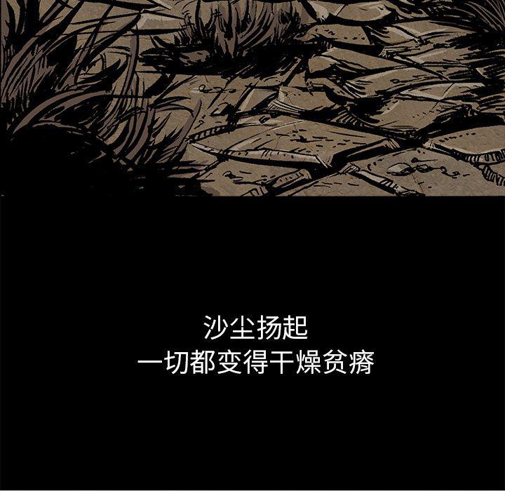 十八禁日本无遮挡漫画韩漫全集-1无删减无遮挡章节图片 