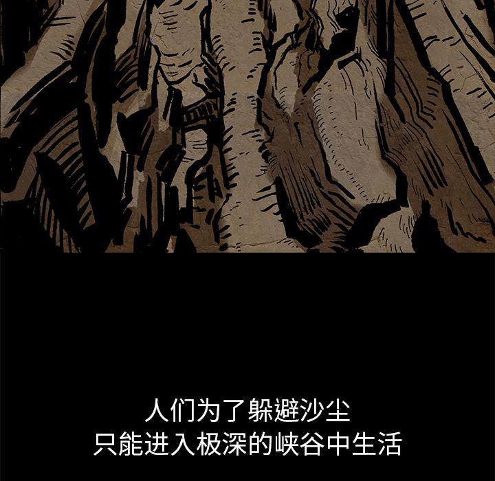 十八禁日本无遮挡漫画韩漫全集-1无删减无遮挡章节图片 