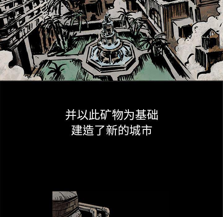 十八禁日本无遮挡漫画韩漫全集-1无删减无遮挡章节图片 