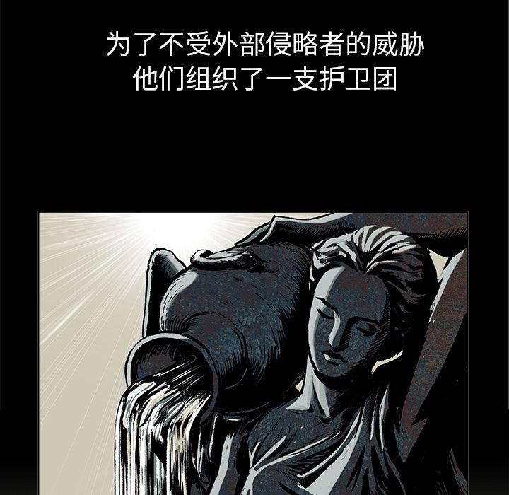 十八禁日本无遮挡漫画韩漫全集-1无删减无遮挡章节图片 