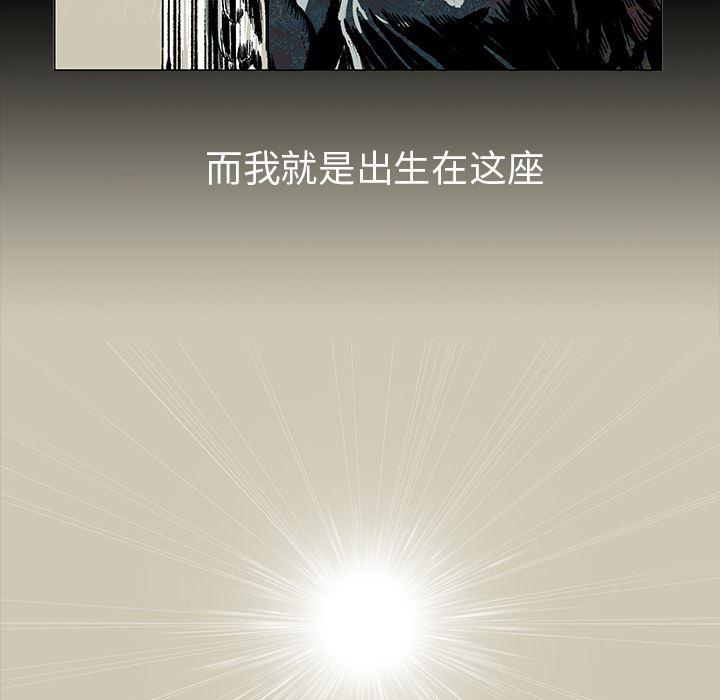 十八禁日本无遮挡漫画韩漫全集-1无删减无遮挡章节图片 