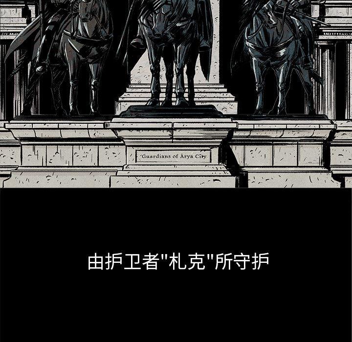 十八禁日本无遮挡漫画韩漫全集-1无删减无遮挡章节图片 