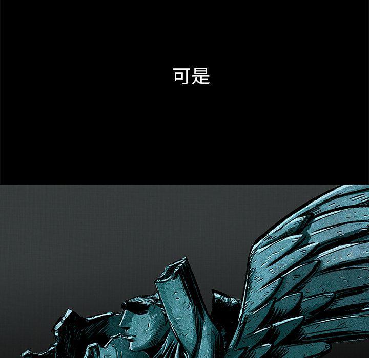 十八禁日本无遮挡漫画韩漫全集-1无删减无遮挡章节图片 