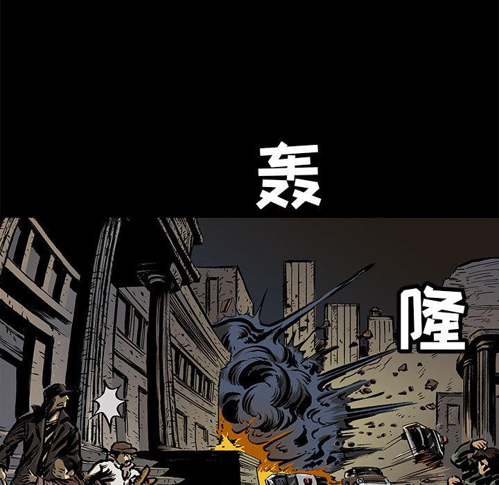 十八禁日本无遮挡漫画韩漫全集-1无删减无遮挡章节图片 