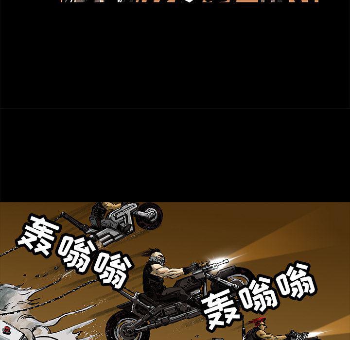 十八禁日本无遮挡漫画韩漫全集-1无删减无遮挡章节图片 
