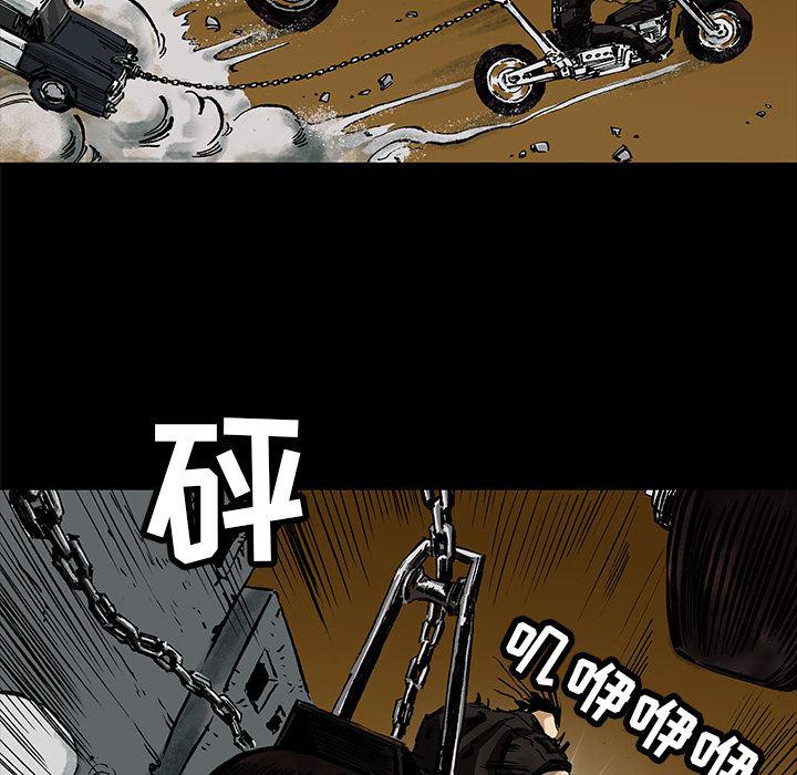 十八禁日本无遮挡漫画韩漫全集-1无删减无遮挡章节图片 