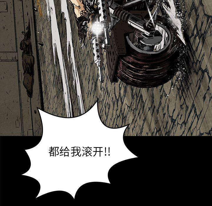 十八禁日本无遮挡漫画韩漫全集-1无删减无遮挡章节图片 