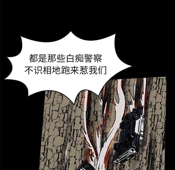 十八禁日本无遮挡漫画韩漫全集-1无删减无遮挡章节图片 