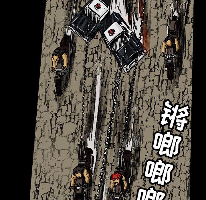 十八禁日本无遮挡漫画韩漫全集-1无删减无遮挡章节图片 