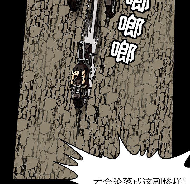 十八禁日本无遮挡漫画韩漫全集-1无删减无遮挡章节图片 