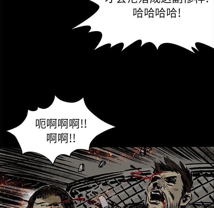 十八禁日本无遮挡漫画韩漫全集-1无删减无遮挡章节图片 