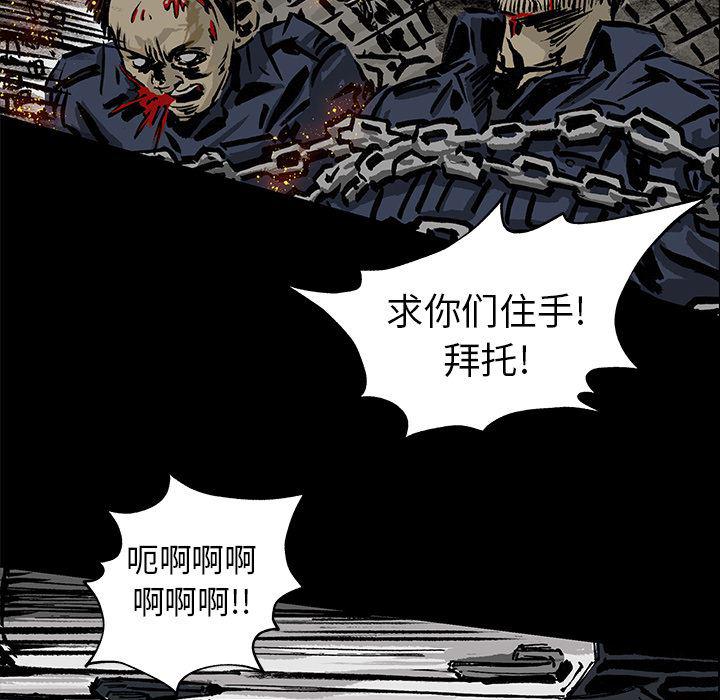 十八禁日本无遮挡漫画韩漫全集-1无删减无遮挡章节图片 