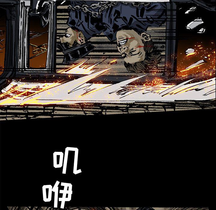 十八禁日本无遮挡漫画韩漫全集-1无删减无遮挡章节图片 