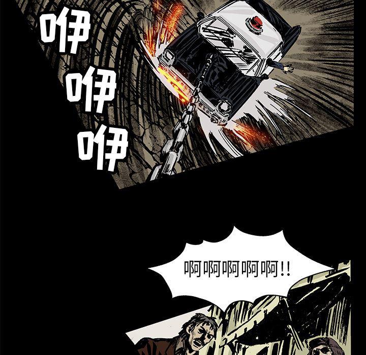 十八禁日本无遮挡漫画韩漫全集-1无删减无遮挡章节图片 