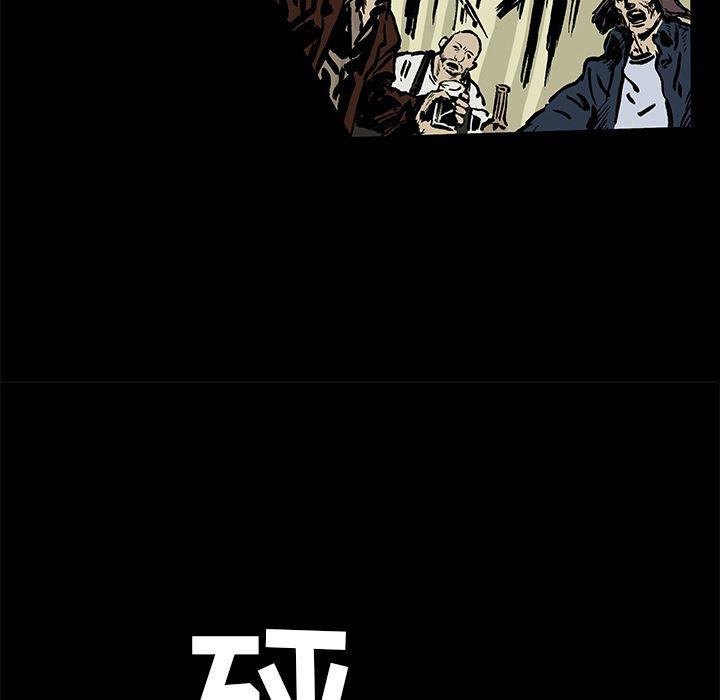 十八禁日本无遮挡漫画韩漫全集-1无删减无遮挡章节图片 