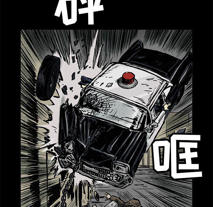 十八禁日本无遮挡漫画韩漫全集-1无删减无遮挡章节图片 