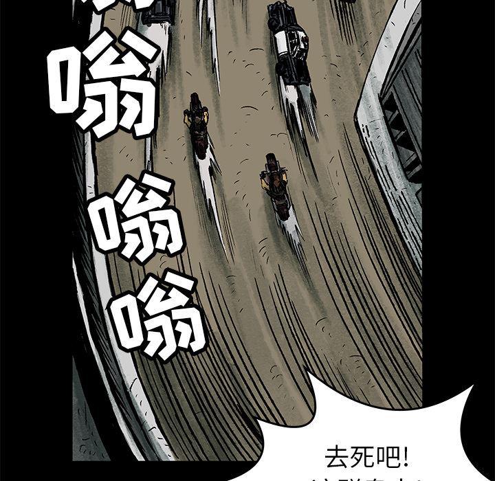 十八禁日本无遮挡漫画韩漫全集-1无删减无遮挡章节图片 