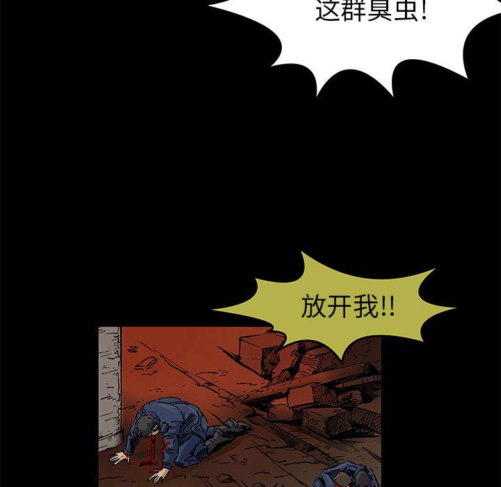 十八禁日本无遮挡漫画韩漫全集-1无删减无遮挡章节图片 