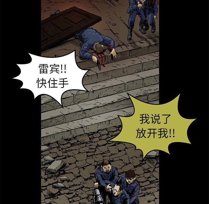 十八禁日本无遮挡漫画韩漫全集-1无删减无遮挡章节图片 