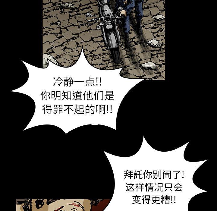 十八禁日本无遮挡漫画韩漫全集-1无删减无遮挡章节图片 