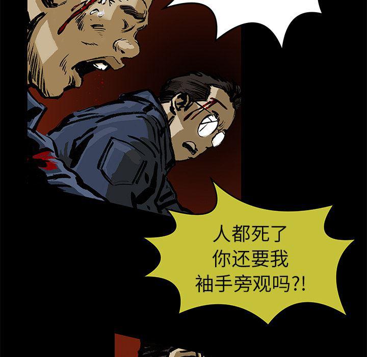 十八禁日本无遮挡漫画韩漫全集-1无删减无遮挡章节图片 