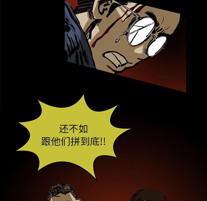 十八禁日本无遮挡漫画韩漫全集-1无删减无遮挡章节图片 