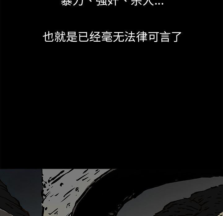 十八禁日本无遮挡漫画韩漫全集-1无删减无遮挡章节图片 
