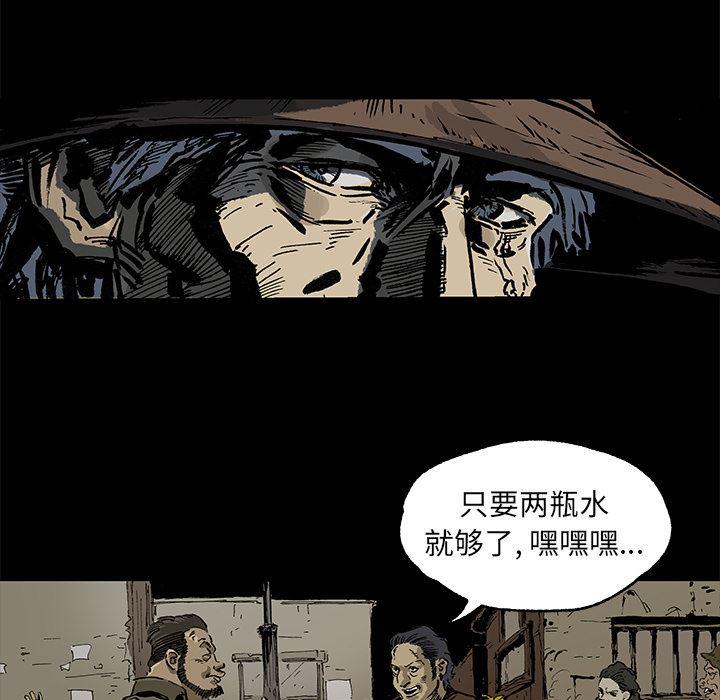 十八禁日本无遮挡漫画韩漫全集-1无删减无遮挡章节图片 